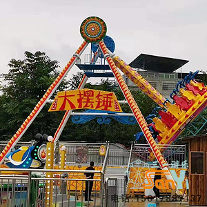 摆锤类