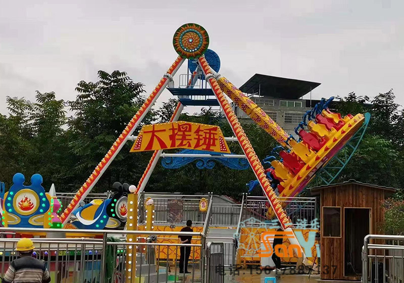 大摆锤